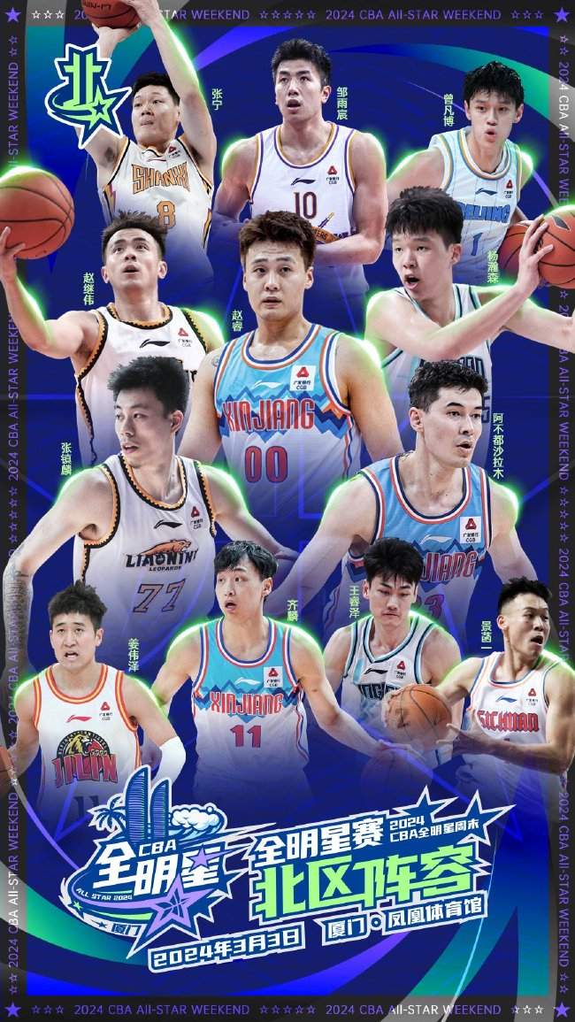 中超直播_中超免費實時高清直播_中超直播免費高清直播