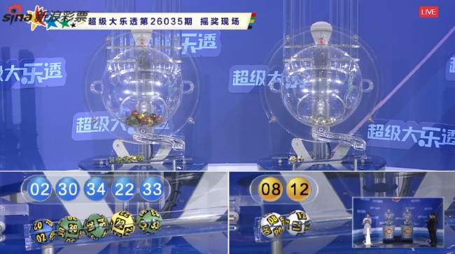 歐冠直播_歐冠視頻在線觀看無插件_歐冠直播在線觀看