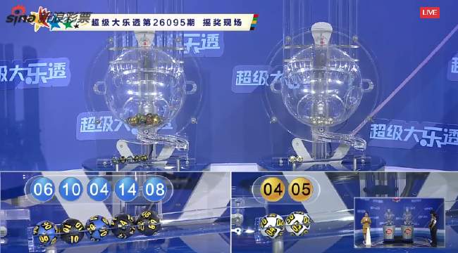 意甲直播_意甲直播免費高清視頻直播_意甲直播免費高清直播