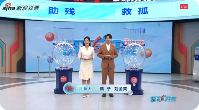 意甲直播_意甲直播免費高清直播_意甲免費實時高清直播