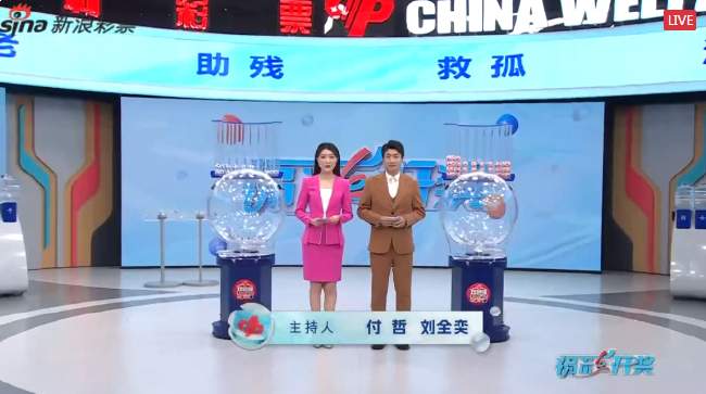 中超直播_中超在線觀看_中超免費(fèi)直播無(wú)插件觀看
