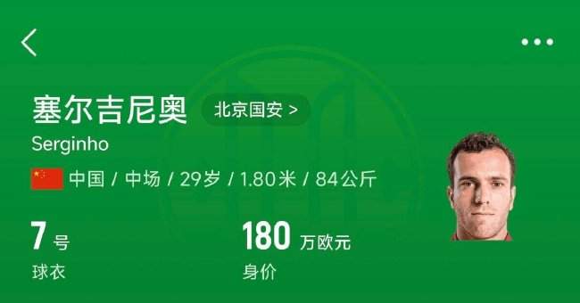 wnba直播_wnba直播高清無插件(免費)_wnba免費直播無插件觀看