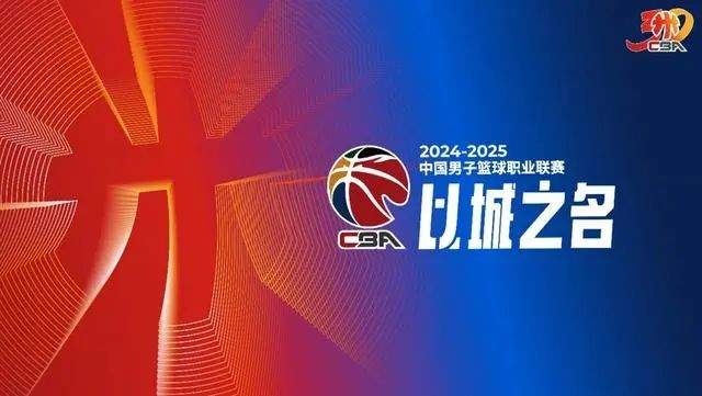 NBA直播_NBA免費實時高清直播_NBA免費在線高清直播