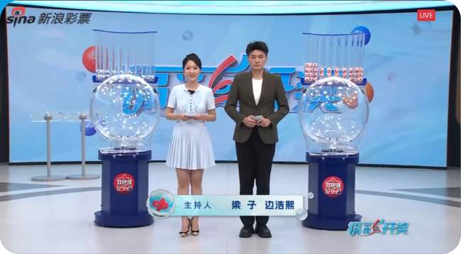 wnba直播_wnba免費實時高清直播_wnba免費直播無插件觀看