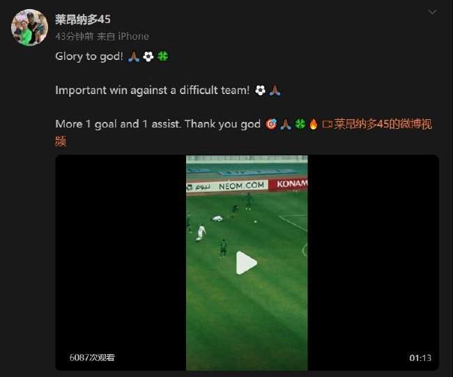 西甲直播_西甲在線直播高清_西甲免費直播在線