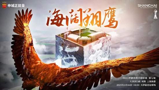 意甲直播_意甲直播在線觀看_意甲免費實時高清直播