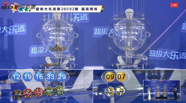 wnba直播_wnba免費無插件直播_wnba免費實時高清直播
