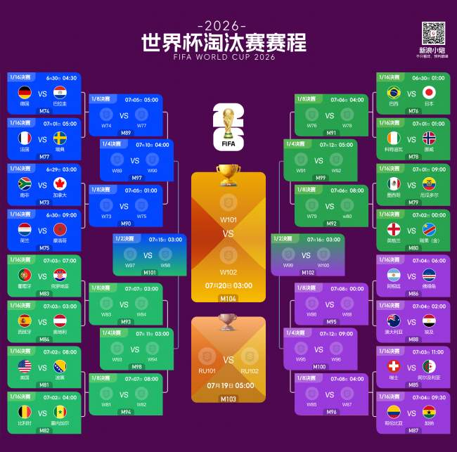 法甲直播_法甲直播在線觀看_法甲免費實時高清直播