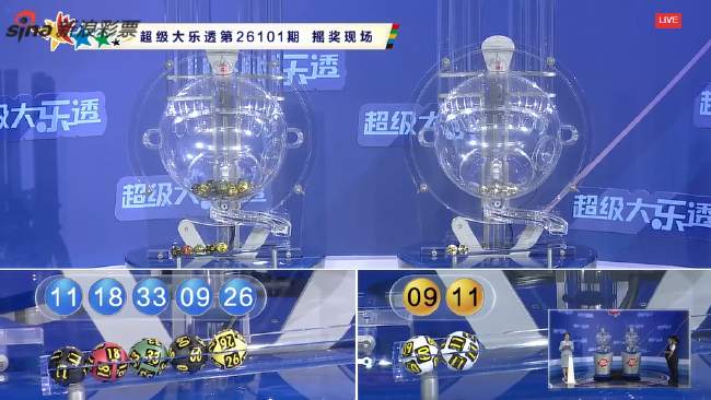 中超直播_中超直播免費(fèi)高清視頻直播_中超在線直播免費(fèi)觀看直播