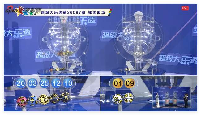 意甲直播_意甲直播在線觀看_意甲免費直播在線