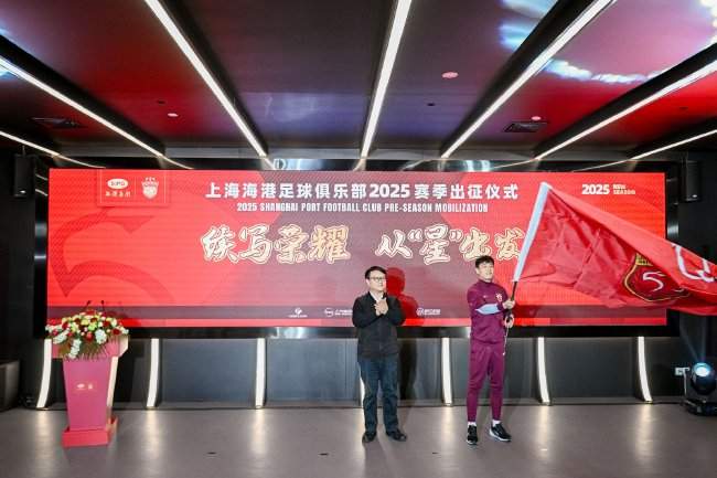 NBA直播_NBA直播高清無插件(免費)_NBA直播免費高清視頻直播