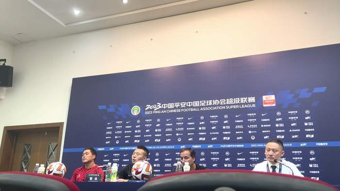 中超直播_中超直播高清無(wú)插件(免費(fèi))_中超直播在線觀看