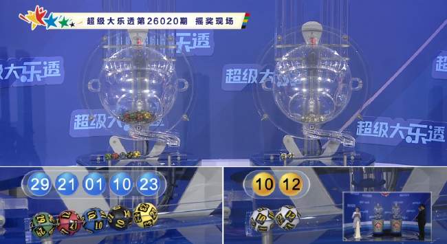 歐冠直播_歐冠免費直播在線_歐冠比賽直播高清無插件觀看