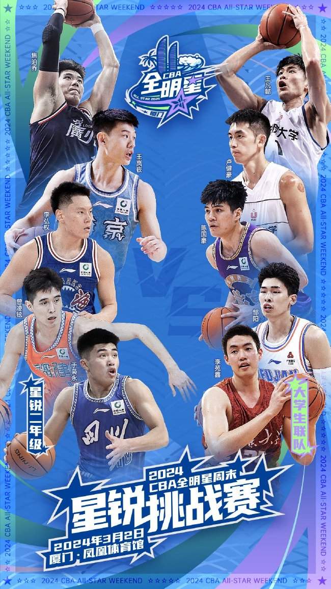 wnba直播_wnba在線直播免費(fèi)觀看直播_wnba免費(fèi)在線高清直播