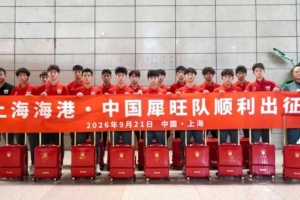 上海海港U17梯隊法國之旅引發熱議，球迷期待少年們在綠茵場上綻放光芒