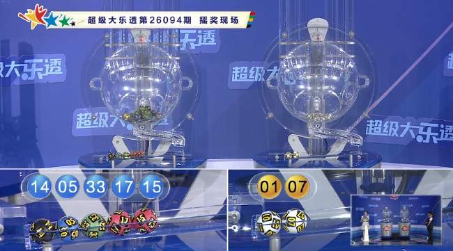 法甲直播_法甲視頻在線觀看無插件_法甲免費實時高清直播