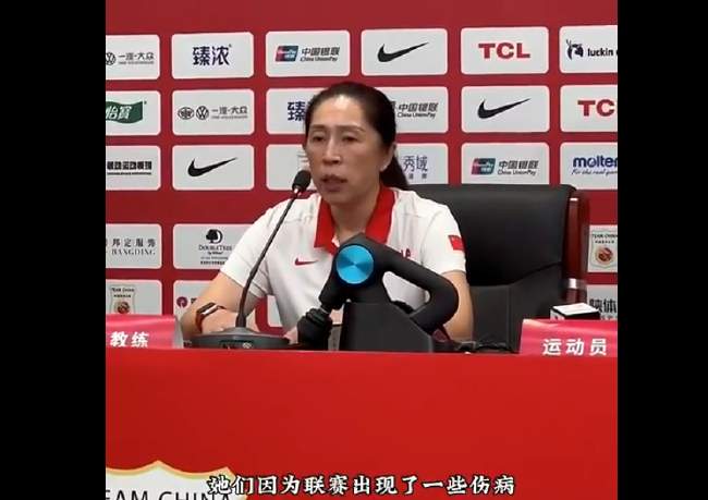 wnba直播_wnba免費高清直播無插件_wnba免費直播無插件觀看