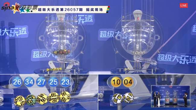 西甲直播_西甲比賽直播高清無插件觀看_西甲直播高清無插件(免費)