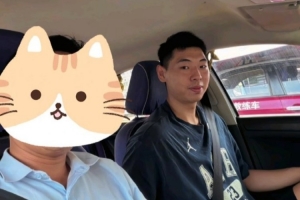 逆風中的堅韌：崔永熙賽后駕校練車，釋放壓力重拾信心