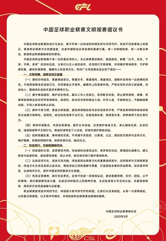 wnba直播_wnba免費(fèi)高清直播無插件_wnba視頻在線觀看無插件