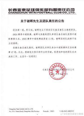 wnba直播_wnba直播在線觀看_wnba在線直播高清