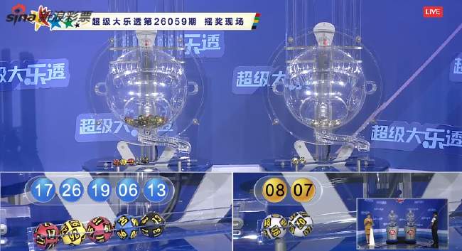 wnba直播_wnba免費直播無插件觀看_wnba免費直播在線直播