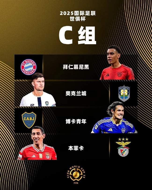 西甲直播_西甲免費直播在線_西甲直播免費高清直播