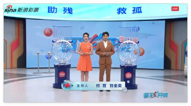 西甲直播_西甲免費(fèi)無插件直播_西甲在線觀看