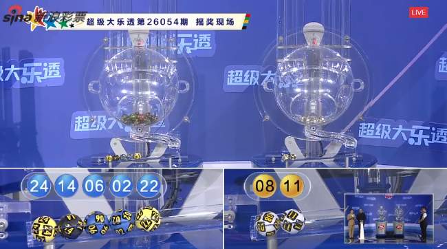 法甲直播_法甲免費(fèi)在線高清直播_法甲直播在線觀看