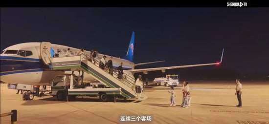 NBA直播_NBA免費無插件直播_NBA在線觀看