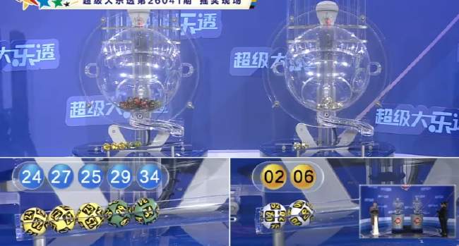 歐冠直播_歐冠免費(fèi)直播在線直播_歐冠直播免費(fèi)高清視頻直播