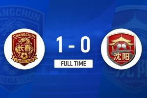 長春隊點球大戰(zhàn)3-0完勝沈陽，數(shù)據(jù)解析東北超半決賽晉級之路