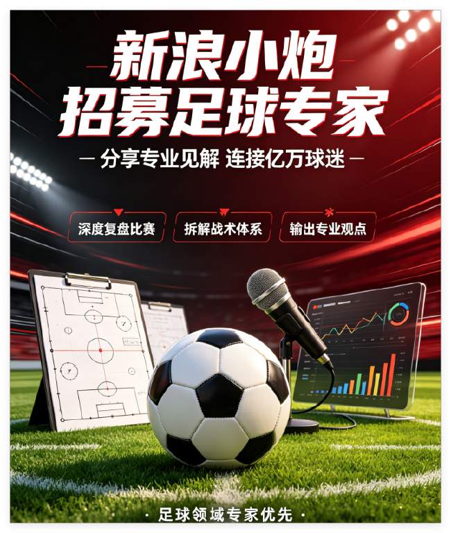 德甲直播_德甲在線觀看_德甲直播高清無插件(免費)