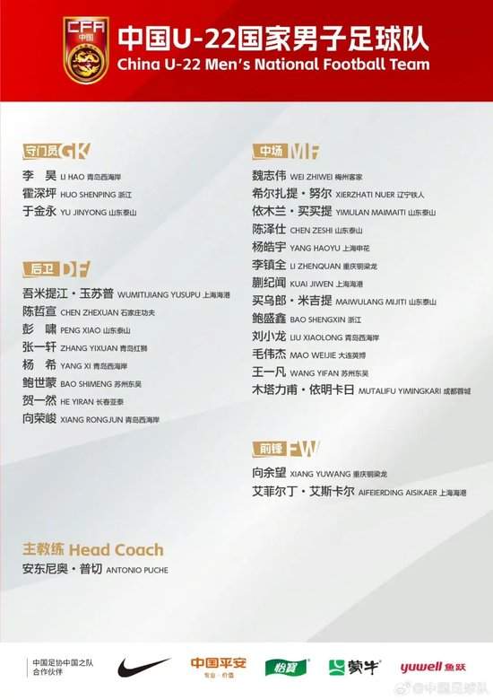 wnba直播_wnba比賽直播高清無插件觀看_wnba免費無插件直播