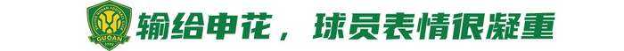 意甲直播_意甲免費無插件直播_意甲在線觀看