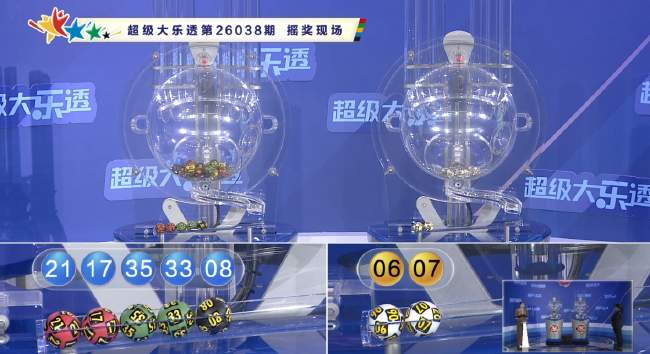 意甲直播_意甲直播免費高清視頻直播_意甲免費無插件直播