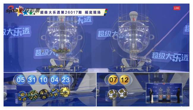 wnba直播_wnba視頻在線觀看無插件_wnba直播高清無插件(免費)