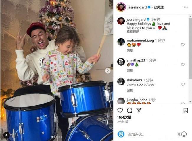 歐冠直播_歐冠在線直播免費觀看直播_歐冠直播在線觀看