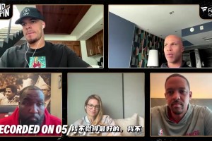 “一對一不是籃球”杰弗森直播發表言論