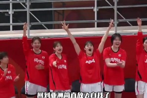 欺人太甚！日本女籃主場狂勝77分！期待中國女籃報一箭之仇！