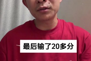 丁佳寧談中國男籃：你努力的方向錯了的話 只會離終點越來越遠