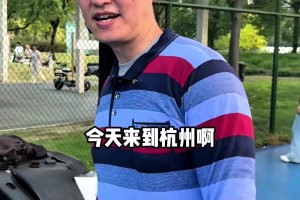 CUBA歷史三分王！張佳濱化身德魯大叔杭州野球場下三分雨