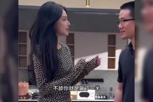 徐靜雨曾談戀愛哲學：你就記住一點，別去舔，不舔就贏了一半
