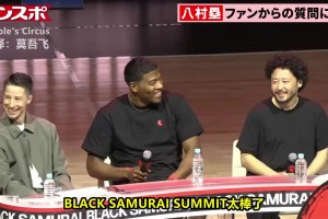 八村塁此前節目：無論走到哪里，我都能挺起胸膛說我是日本人~