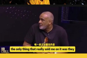 共同的事業！菲爾漢迪：科比是我加入NBA團隊的唯一動力~