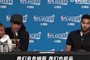 名場面！德羅贊：若你能找到一個防住詹姆斯的人，給你100刀！