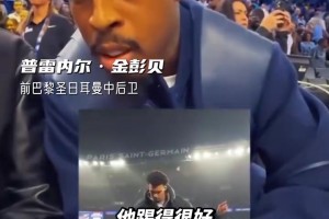 不懂就問！文班這腳技術(shù)能去踢個(gè)半職業(yè)足球嗎？