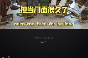 NBA巨星誰最強(qiáng)？巴恩斯：詹姆斯是任何體育項(xiàng)目最偉大超級(jí)巨星