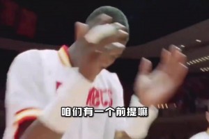 奧拉朱旺，奧尼爾，張伯倫，文班亞馬同時參加選秀，你會選誰。