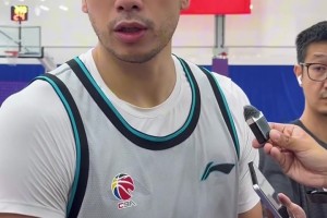 鄒雨宸談北控男籃備戰(zhàn)：最近一直在備戰(zhàn)洲際杯 希望有個(gè)好的表現(xiàn)